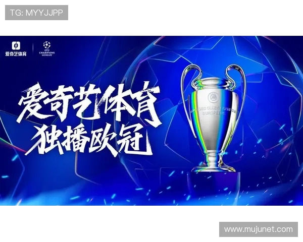 哪里有西甲直播资源及最佳观赛选择