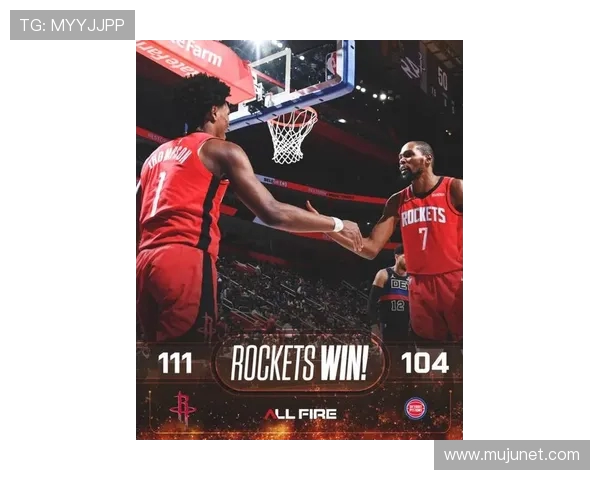 火箭队录像回放最新版本及高清赛事资源