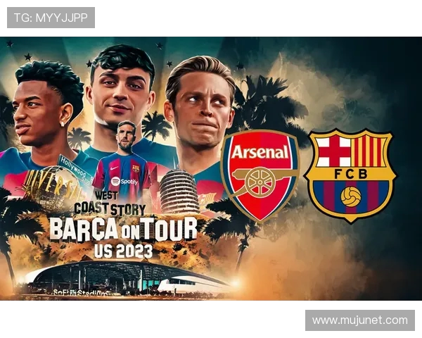 西甲直播外国网站资源及海外观看指南